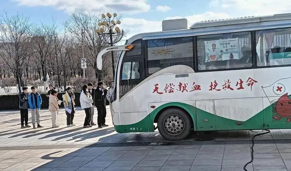 【本溪日报】沈阳药科大学开展无偿献血活动 114位学子献热血致青春