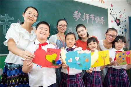 自制贺卡谢师恩